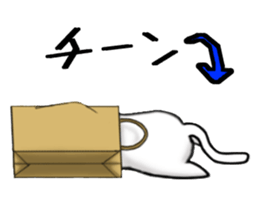 Cat three brothers sticker #11599093