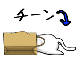 Cat three brothers sticker #11599093