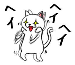 Cat three brothers sticker #11599099