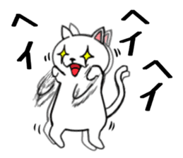 Cat three brothers sticker #11599099