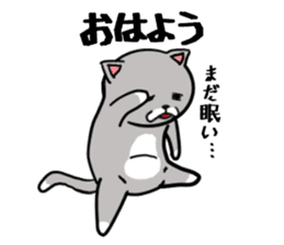 Cat three brothers sticker #11599104