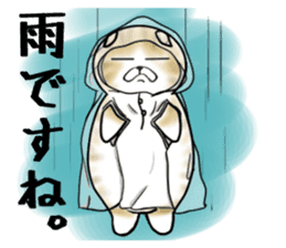 Cat three brothers sticker #11599105