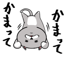 Cat three brothers sticker #11599107