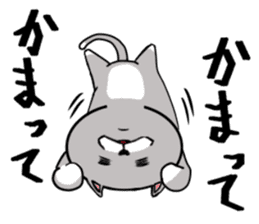 Cat three brothers sticker #11599107