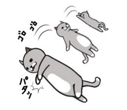 Cat three brothers sticker #11599108