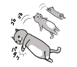 Cat three brothers sticker #11599108