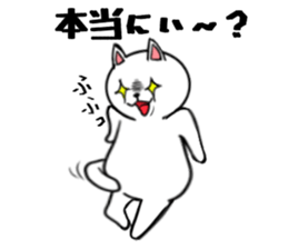 Cat three brothers sticker #11599110