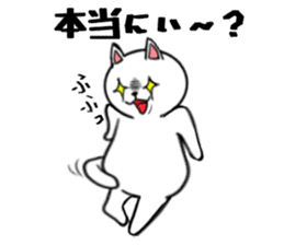 Cat three brothers sticker #11599110