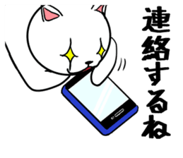 Cat three brothers sticker #11599111