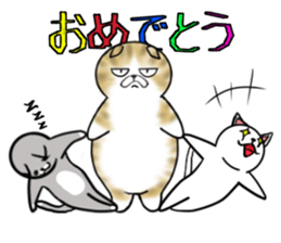 Cat three brothers sticker #11599112