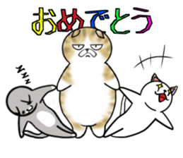 Cat three brothers sticker #11599112