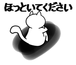 Cat three brothers sticker #11599113