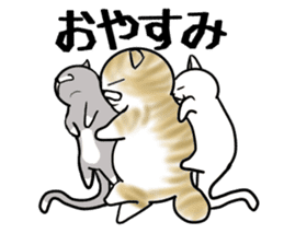 Cat three brothers sticker #11599125