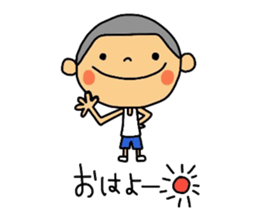 Daily life of maruo. sticker #11599208