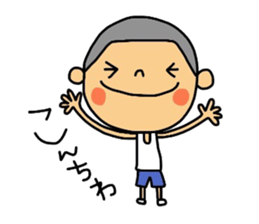 Daily life of maruo. sticker #11599209