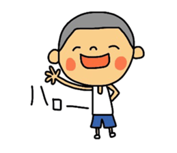 Daily life of maruo. sticker #11599211