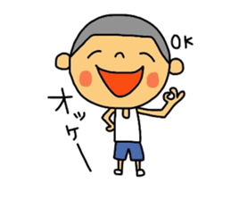 Daily life of maruo. sticker #11599213