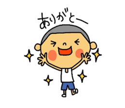 Daily life of maruo. sticker #11599215