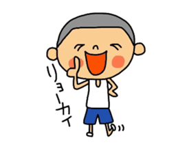 Daily life of maruo. sticker #11599217