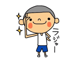 Daily life of maruo. sticker #11599218