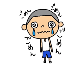 Daily life of maruo. sticker #11599219