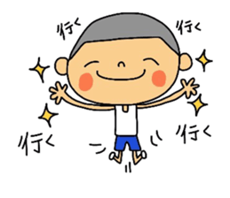 Daily life of maruo. sticker #11599220