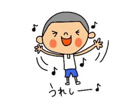 Daily life of maruo. sticker #11599222