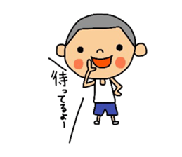 Daily life of maruo. sticker #11599223