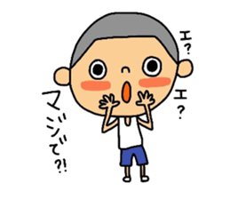 Daily life of maruo. sticker #11599225