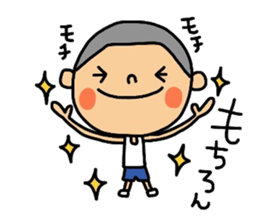 Daily life of maruo. sticker #11599230