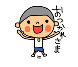 Daily life of maruo. sticker #11599232