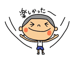 Daily life of maruo. sticker #11599233