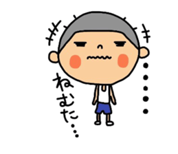 Daily life of maruo. sticker #11599234