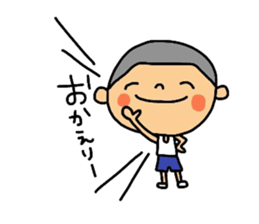 Daily life of maruo. sticker #11599235