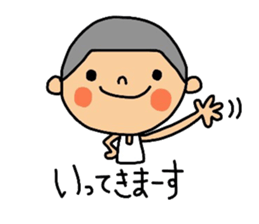 Daily life of maruo. sticker #11599238