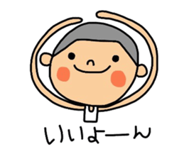 Daily life of maruo. sticker #11599240