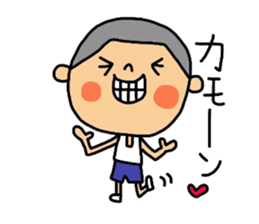 Daily life of maruo. sticker #11599242