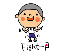 Daily life of maruo. sticker #11599243