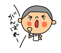 Daily life of maruo. sticker #11599244