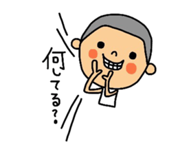 Daily life of maruo. sticker #11599247