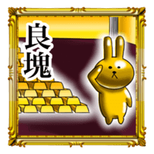 Golden Rabbit2 for rich man sticker #11599251