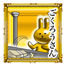 Golden Rabbit2 for rich man sticker #11599252