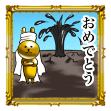 Golden Rabbit2 for rich man sticker #11599254
