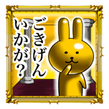 Golden Rabbit2 for rich man sticker #11599259