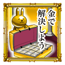 Golden Rabbit2 for rich man sticker #11599265