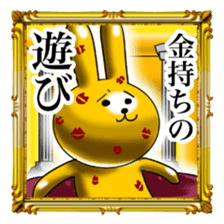Golden Rabbit2 for rich man sticker #11599274