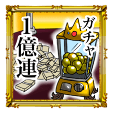 Golden Rabbit2 for rich man sticker #11599275