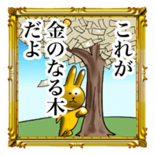 Golden Rabbit2 for rich man sticker #11599279