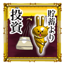 Golden Rabbit2 for rich man sticker #11599284