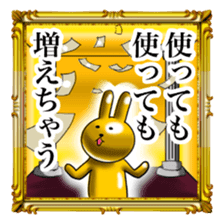Golden Rabbit2 for rich man sticker #11599285